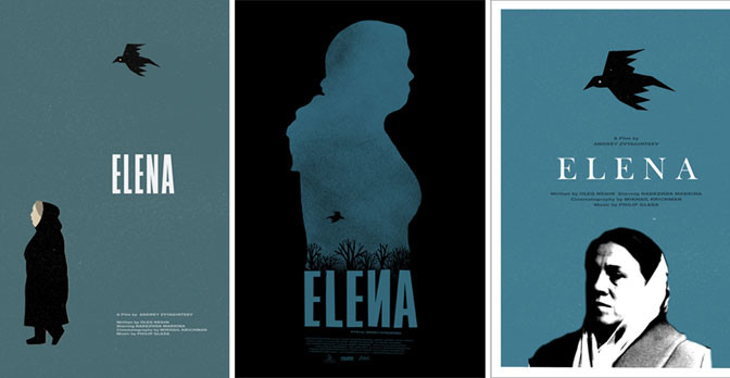 The story of a poster – Elena